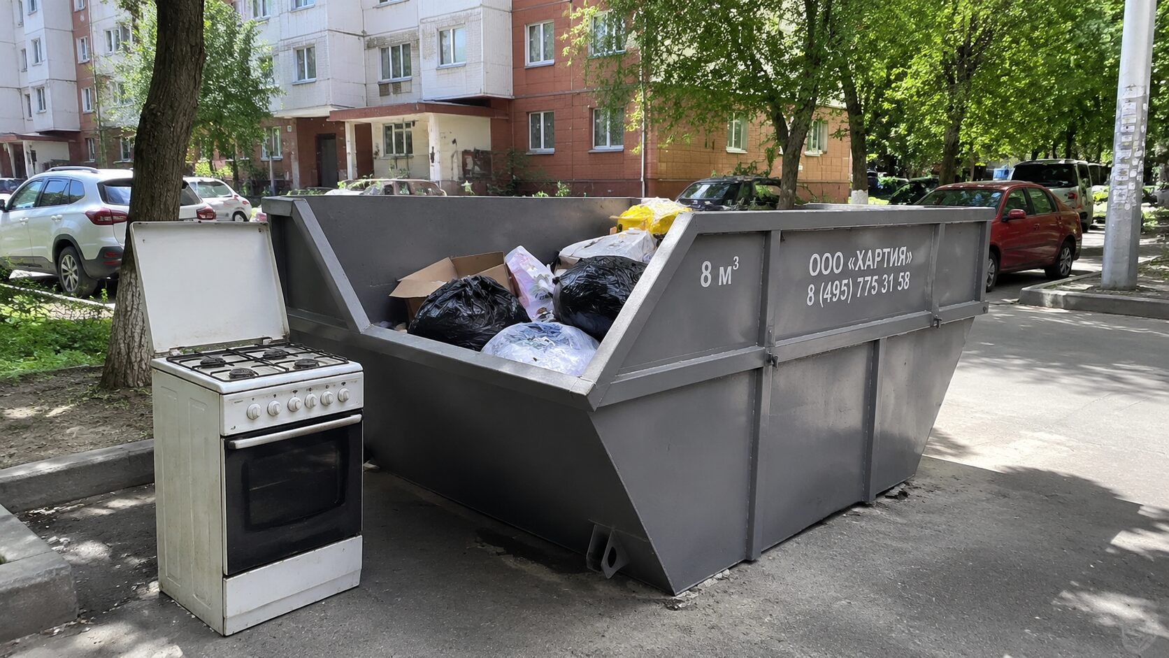 Контейнер для мусора